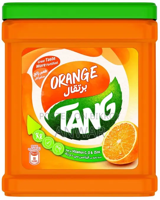 Imported Tang Orange 02 Kg