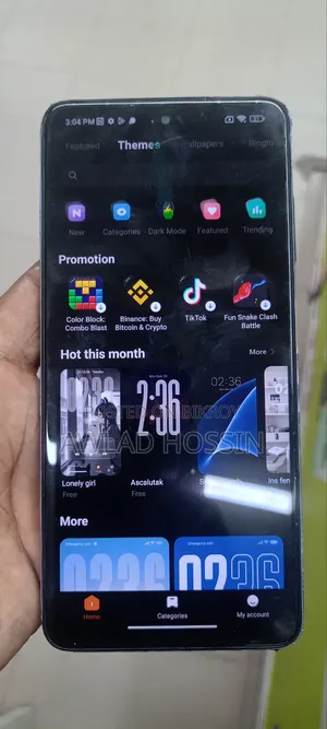 শাওমি পোকো এক্স৩ এনএফসি ১২৮ জিবি ব্লু
