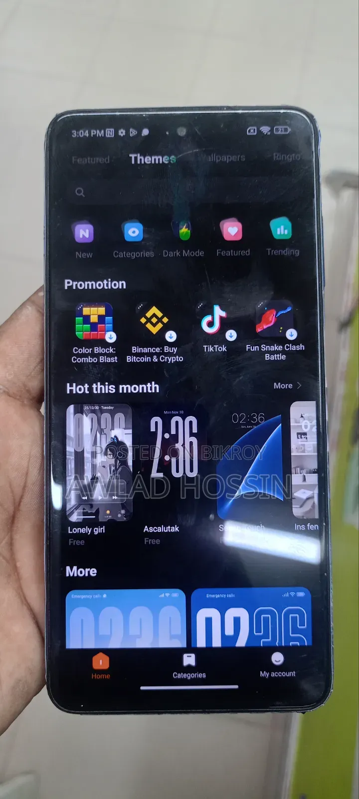 শাওমি পোকো এক্স৩ এনএফসি ১২৮ জিবি ব্লু