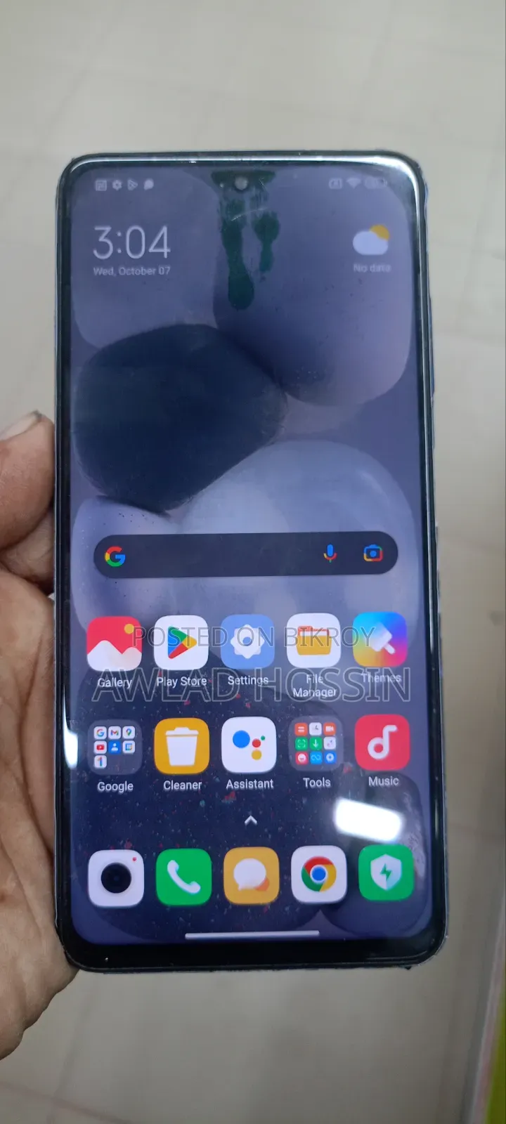 শাওমি পোকো এক্স৩ এনএফসি ১২৮ জিবি ব্লু