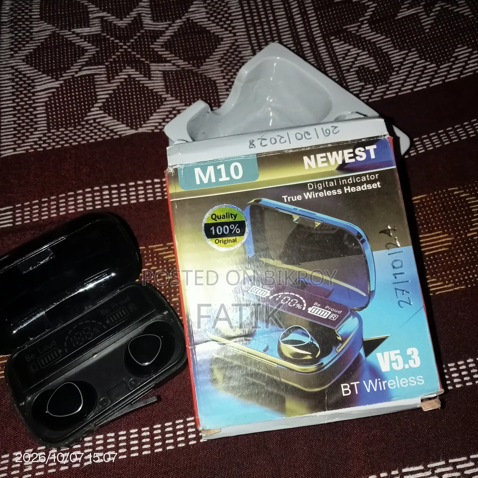 হেডফোন বিক্রি