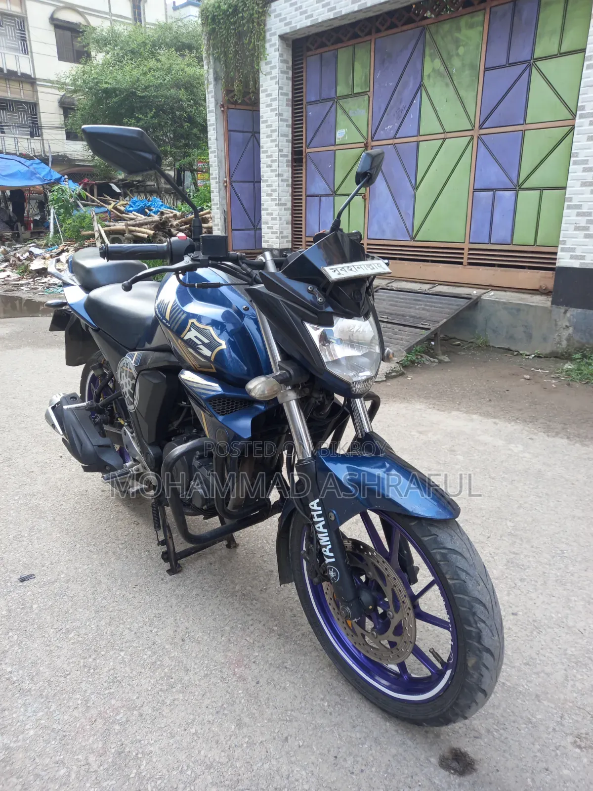 Yamaha FZS V2 2018 Blue