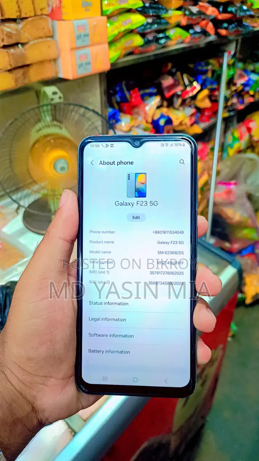 Samsung Galaxy F23 128 GB Blue