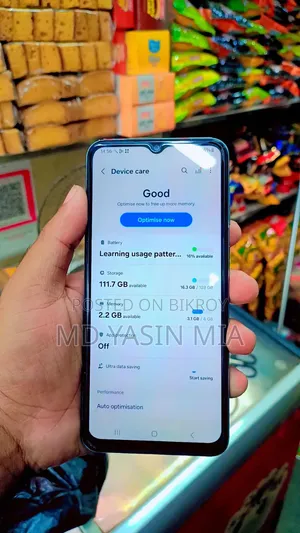 Samsung Galaxy F23 128 GB Blue