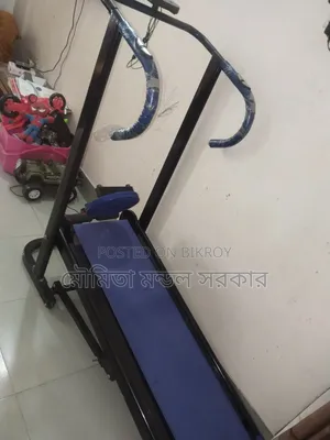 Treadmill for sale.