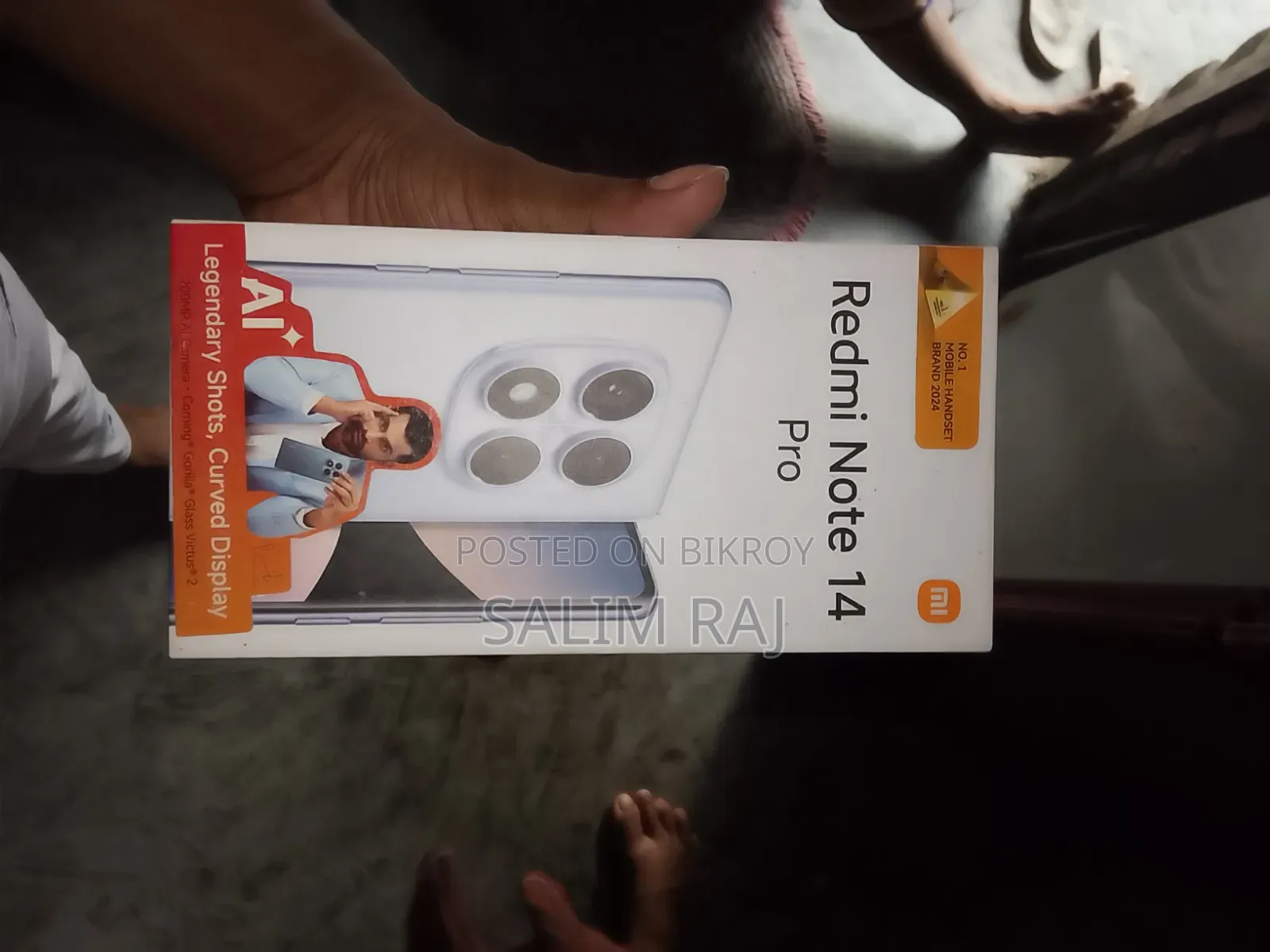 নতুন শাওমি রেডমি নোট ১৪ প্রো ৫জি ২৫৬ জিবি ব্ল্যাক