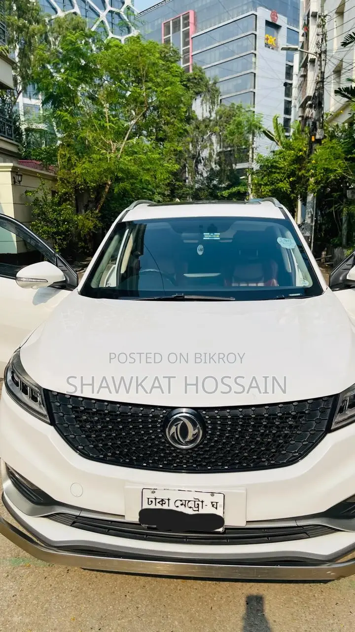 ডিএফএসকে গ্লোরি ৫৮০ প্রো ২০২২ সাদা