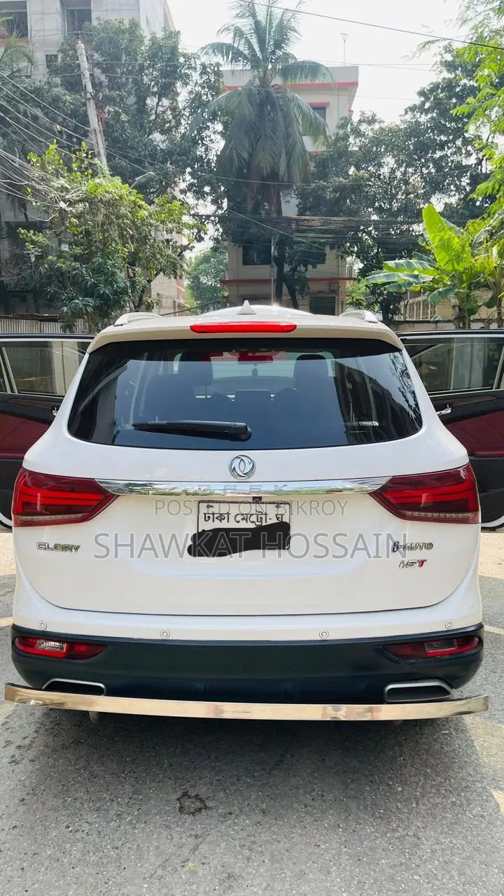 ডিএফএসকে গ্লোরি ৫৮০ প্রো ২০২২ সাদা
