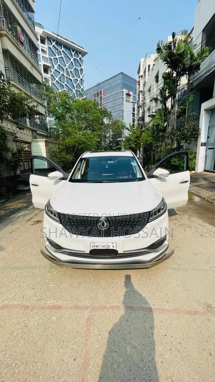 ডিএফএসকে গ্লোরি ৫৮০ প্রো ২০২২ সাদা