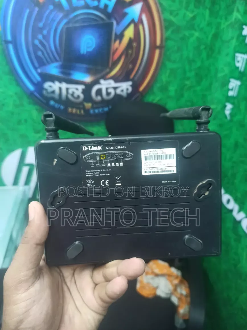 ডি লিংক রাউটার ২ অ্যান্টেনা