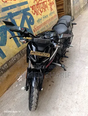 Bajaj Pulsar NS 160 2023 Black