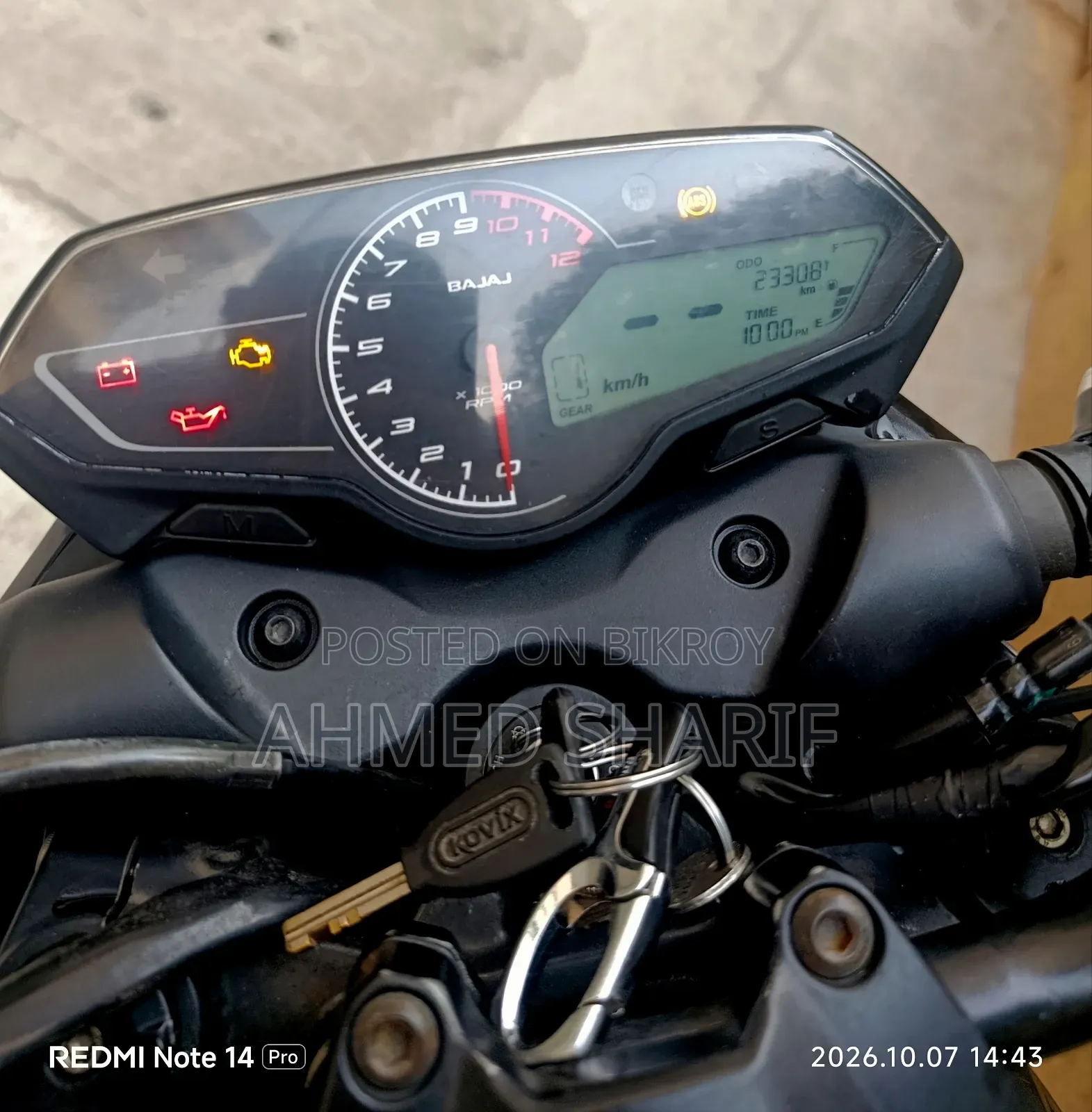 Bajaj Pulsar NS 160 2023 Black