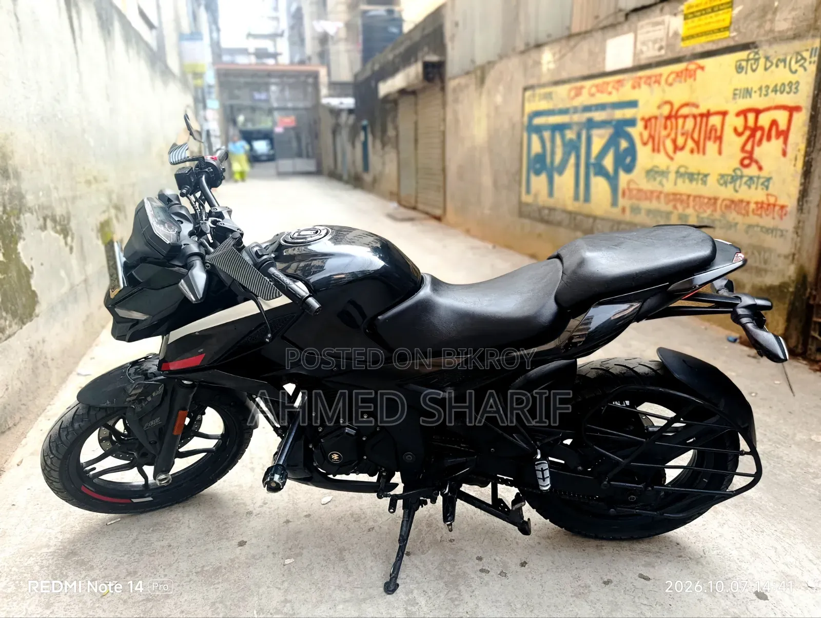 Bajaj Pulsar NS 160 2023 Black