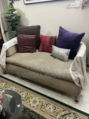 Beige Leather Couches Set