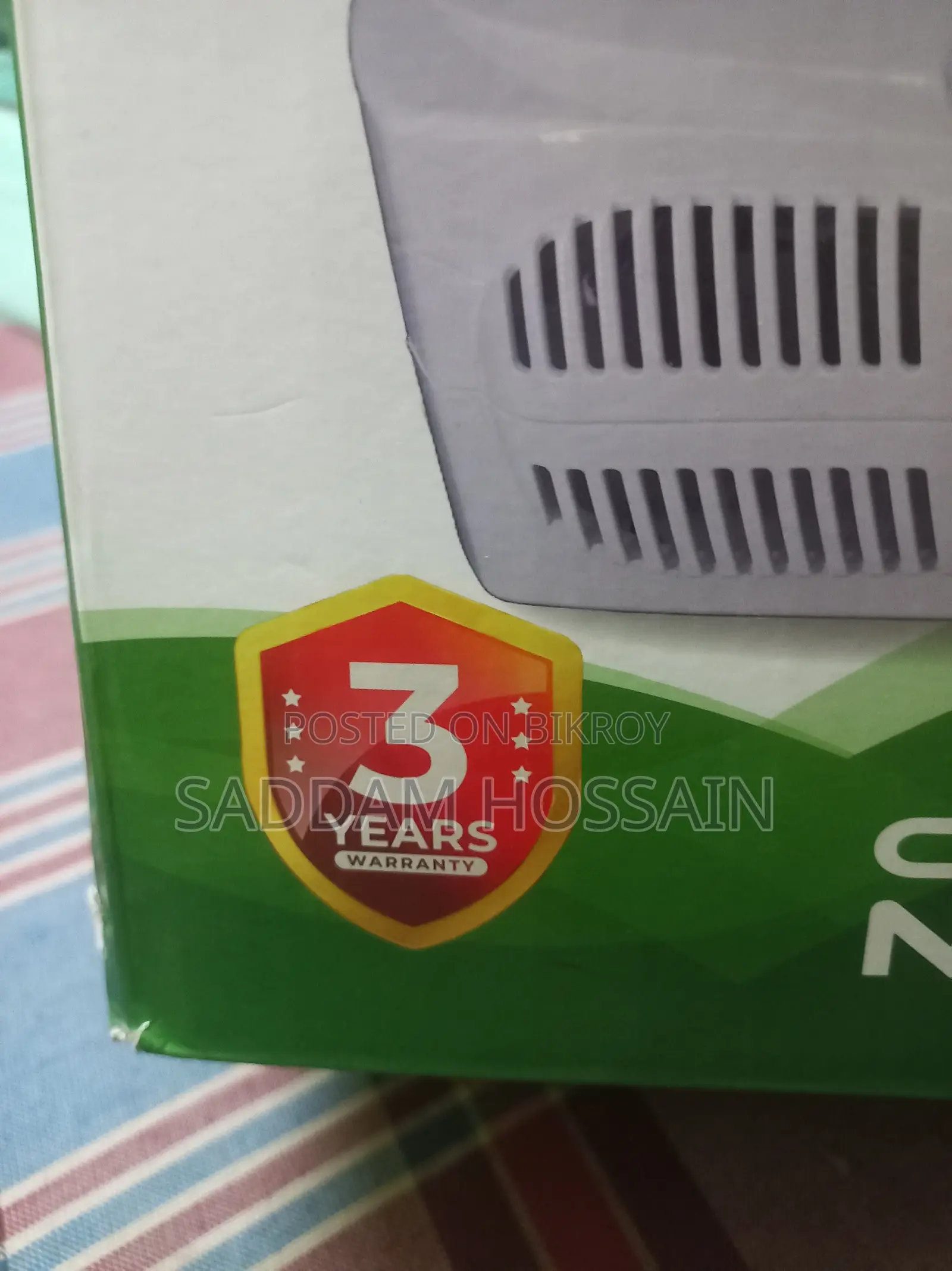 গওয়েল কম্প্রেসর নেবুলাইজার (৩ বছরের ওয়ারেন্টি)