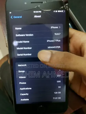 অ্যাপল আইফোন ৭ প্লাস ১২৮ জিবি কালো