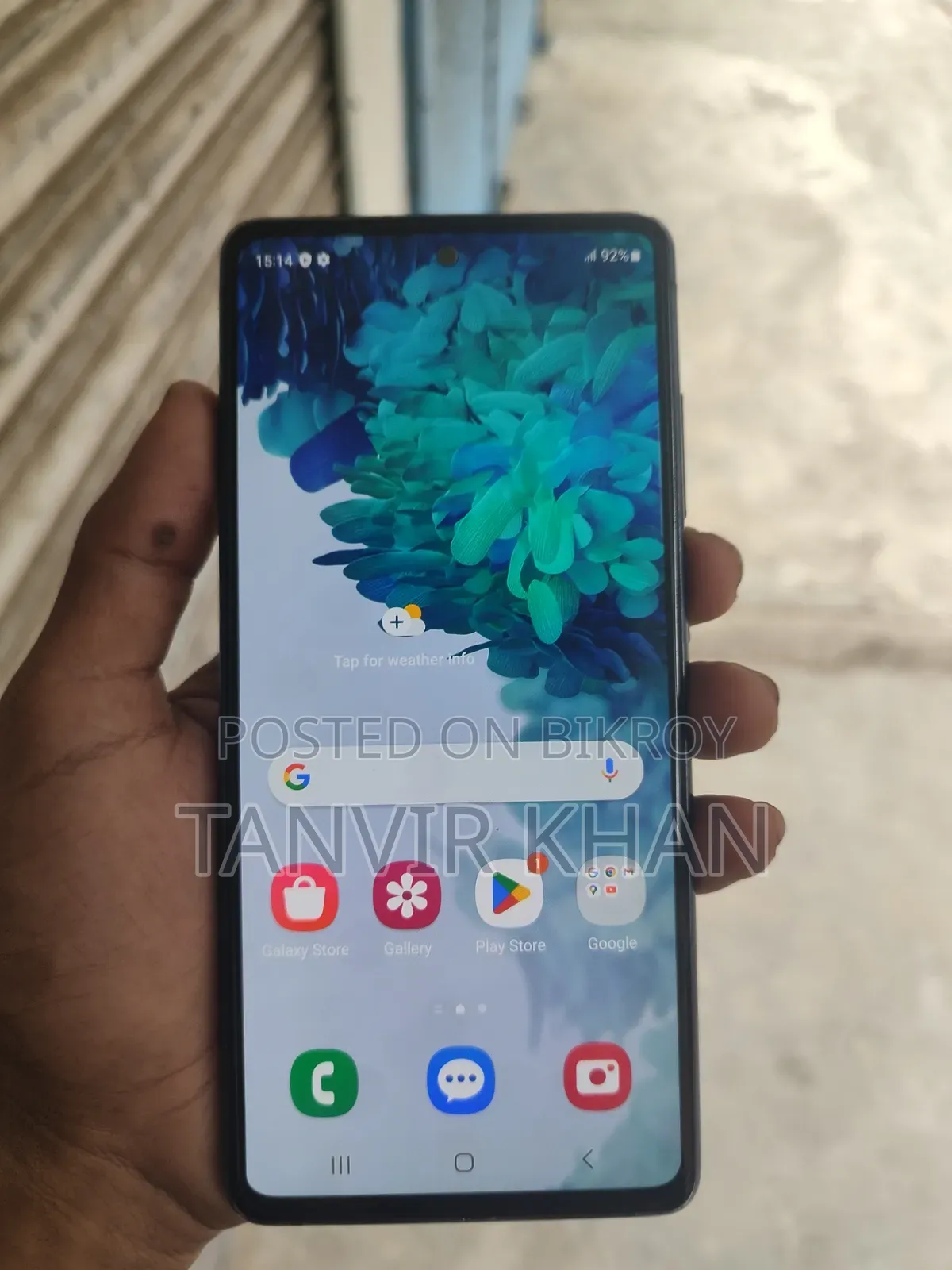 নতুন স্যামসাং গ্যালাক্সি এস২০ এফই ৫জি ১২৮ জিবি নীল