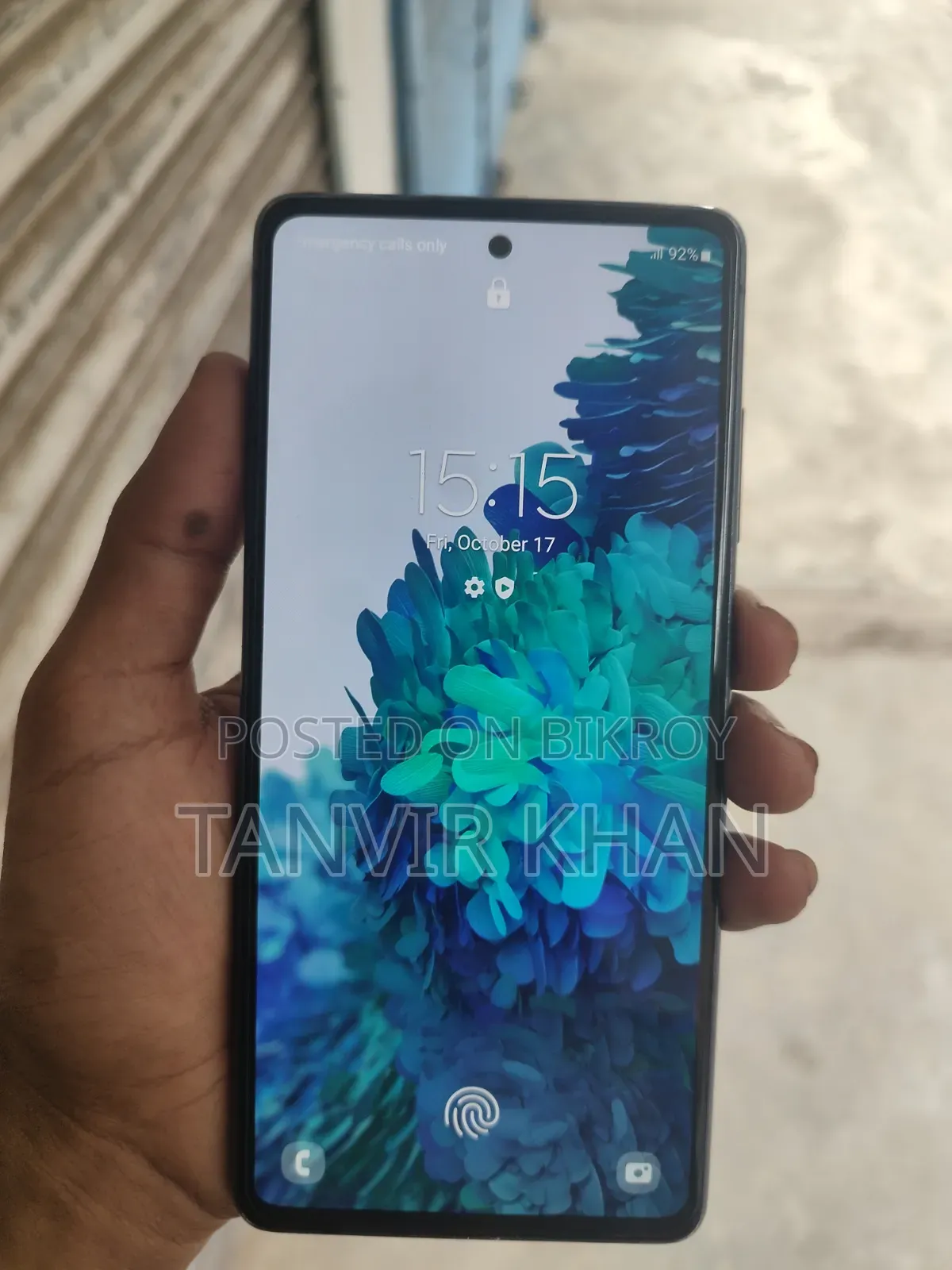 নতুন স্যামসাং গ্যালাক্সি এস২০ এফই ৫জি ১২৮ জিবি নীল