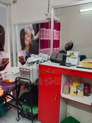 পার্লার এর জিনিসপত্র