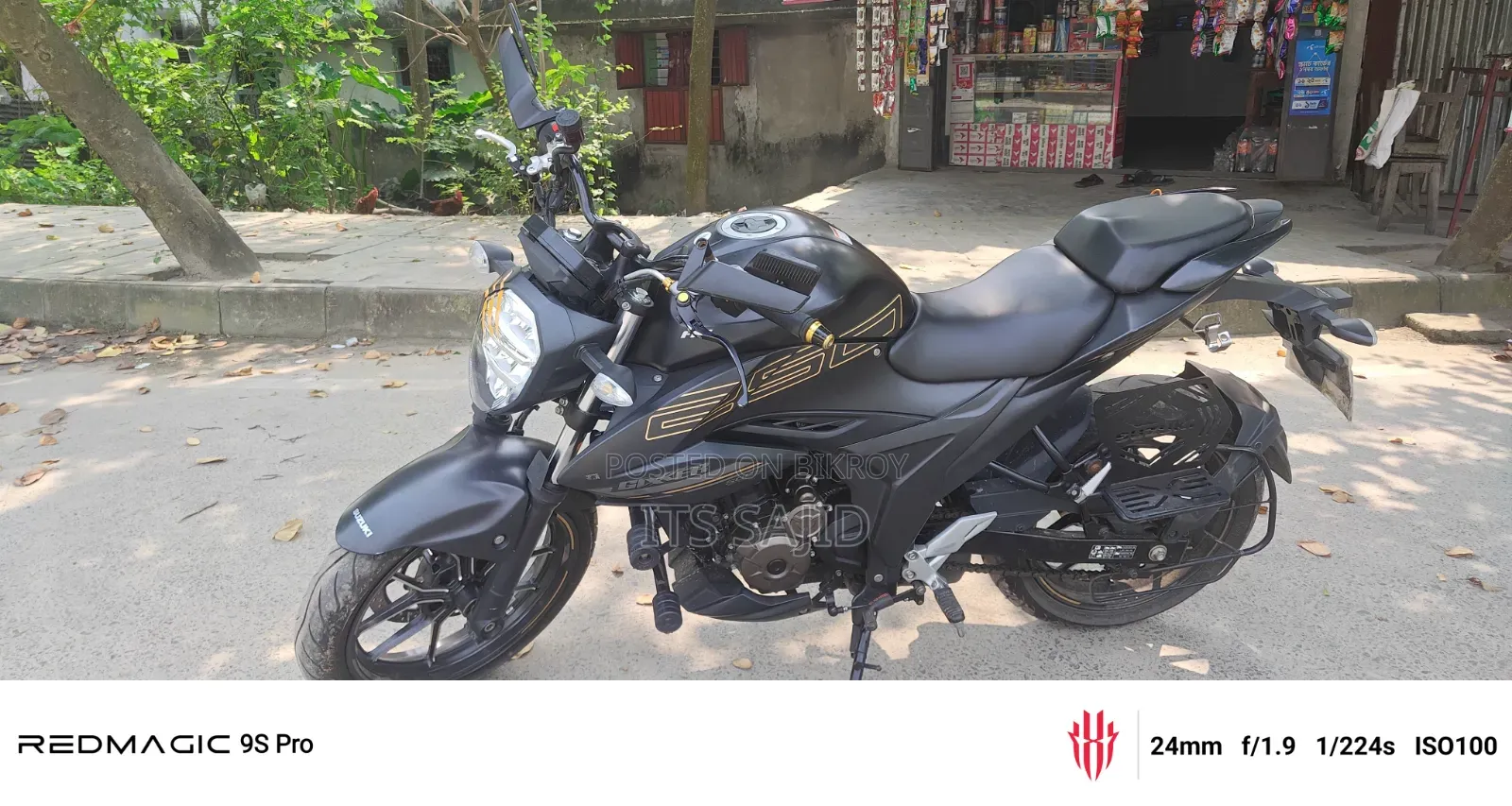 Suzuki Gixxer 250 2025 Black