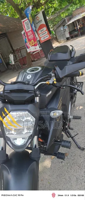 Suzuki Gixxer 250 2025 Black
