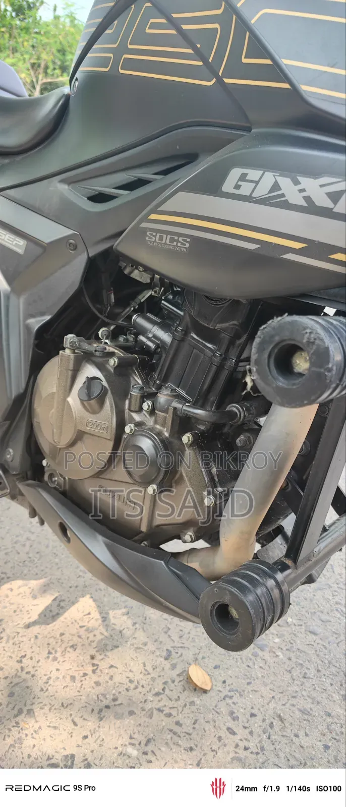 Suzuki Gixxer 250 2025 Black