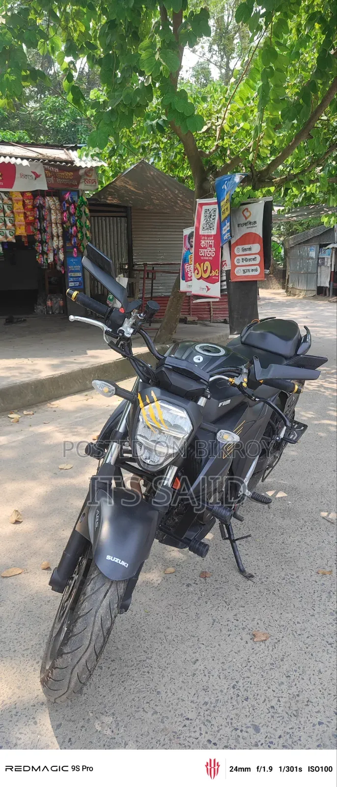 Suzuki Gixxer 250 2025 Black