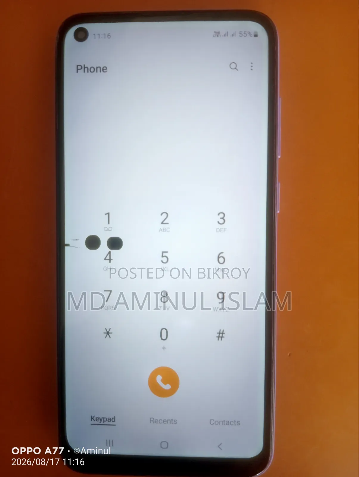 স্যামসাং গ্যালাক্সি এম১১ ৩২ জিবি নীল
