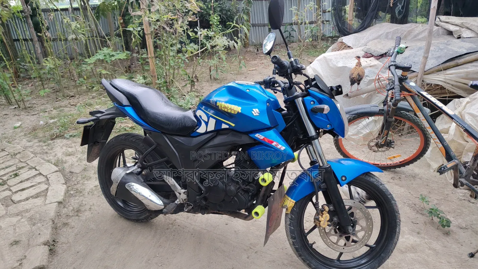 সুজুকি জিক্সার ২০২১ নীল