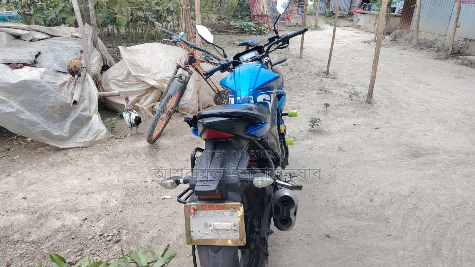 সুজুকি জিক্সার ২০২১ নীল