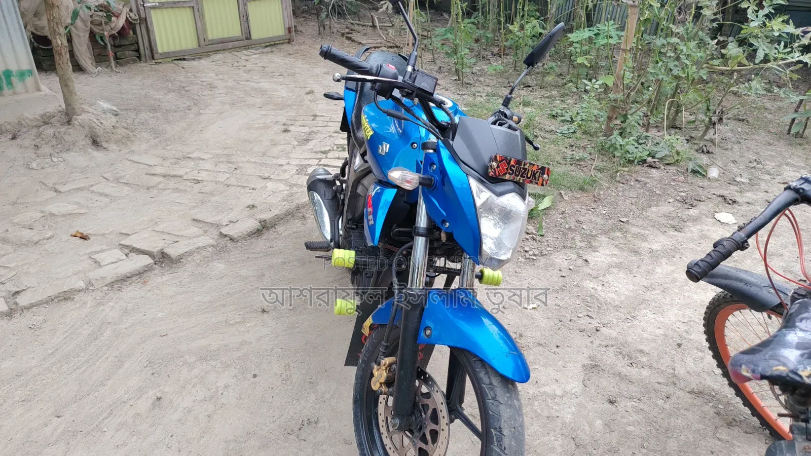 সুজুকি জিক্সার ২০২১ নীল