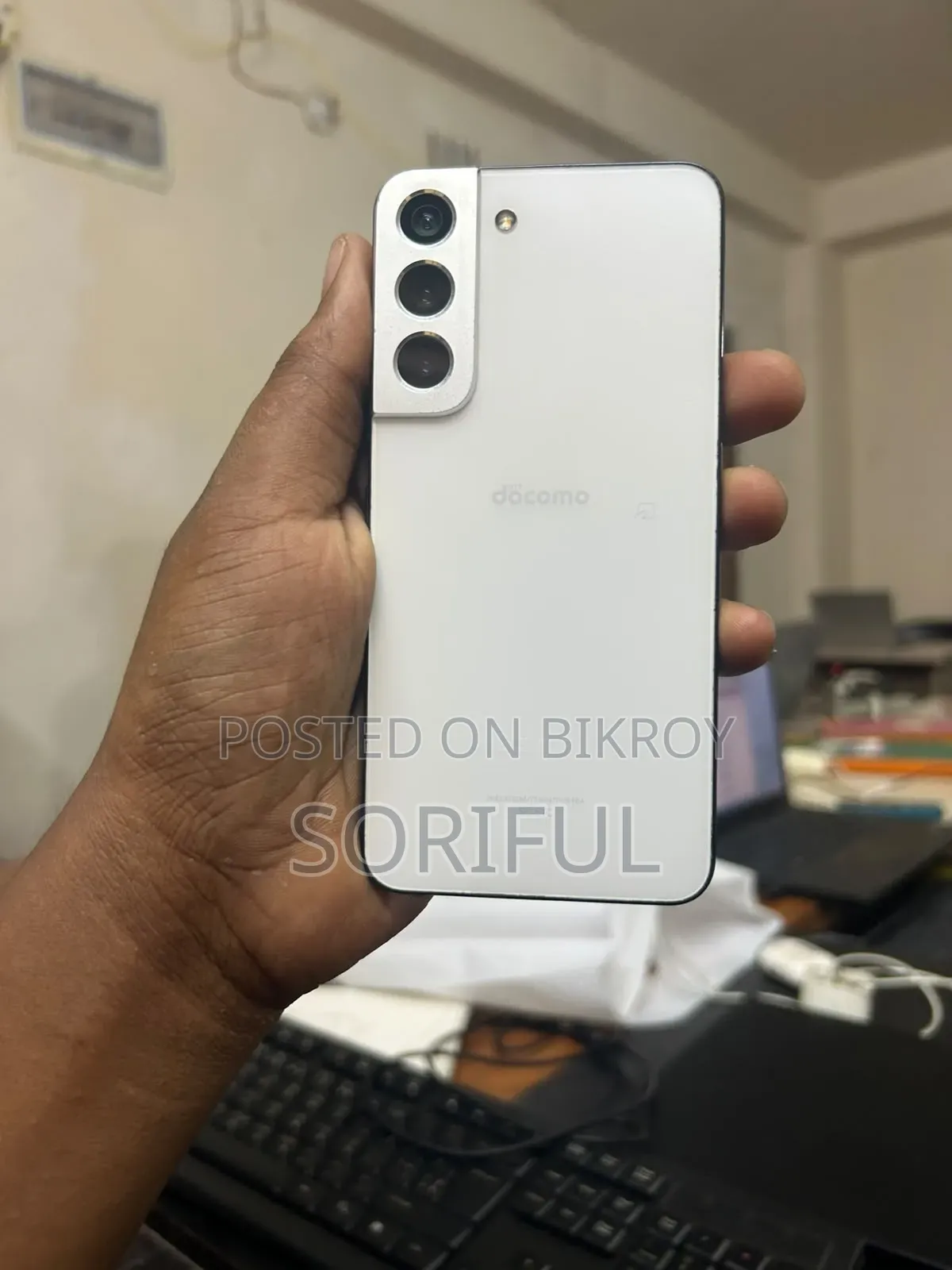 Samsung Galaxy S22 Ultra 256 GB White