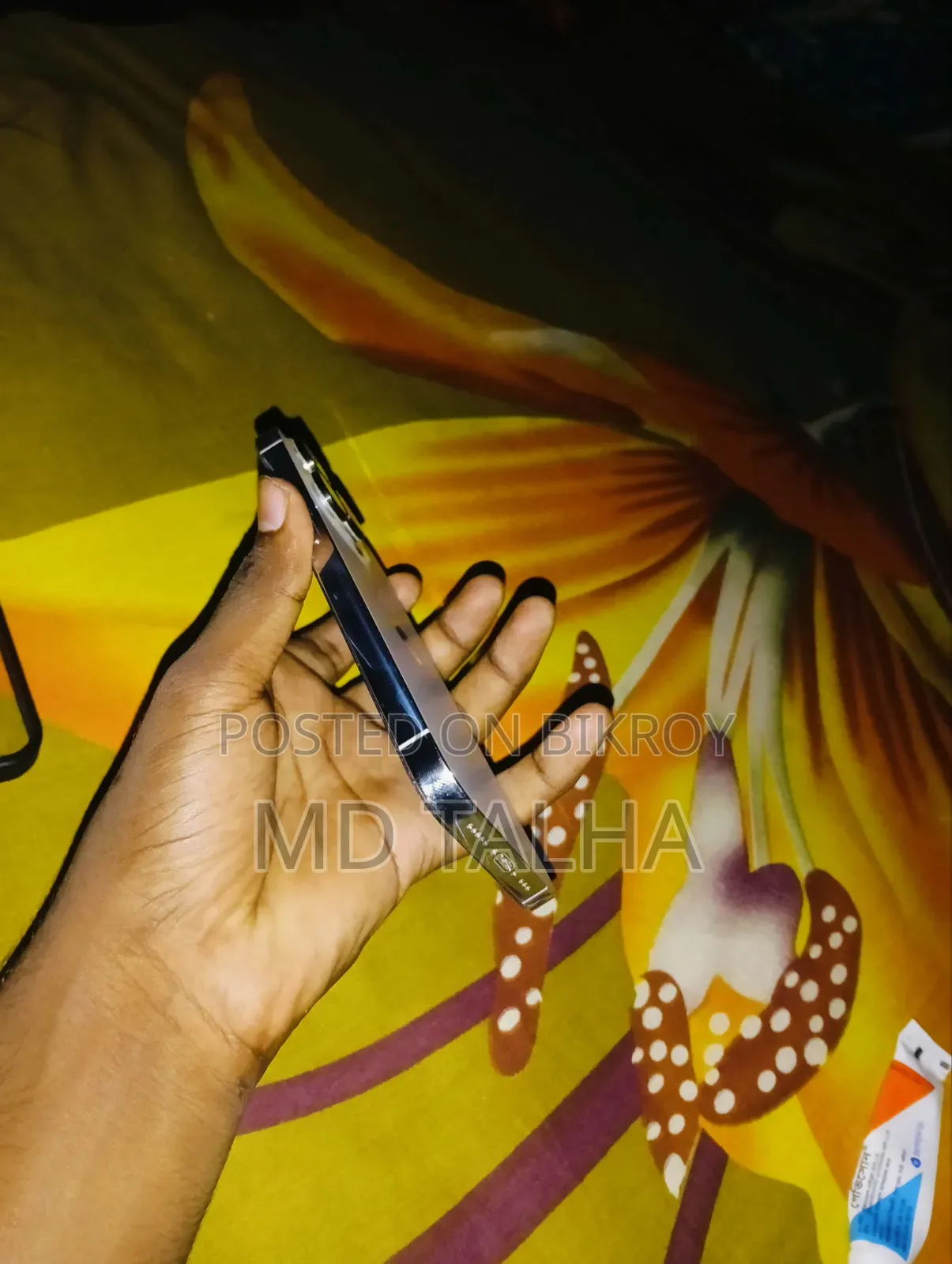 অ্যাপল আইফোন ১৩ প্রো ২৫৬ জিবি হোয়াইট