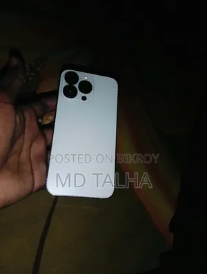 অ্যাপল আইফোন ১৩ প্রো ২৫৬ জিবি হোয়াইট