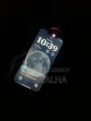 অ্যাপল আইফোন ১৩ প্রো ২৫৬ জিবি হোয়াইট
