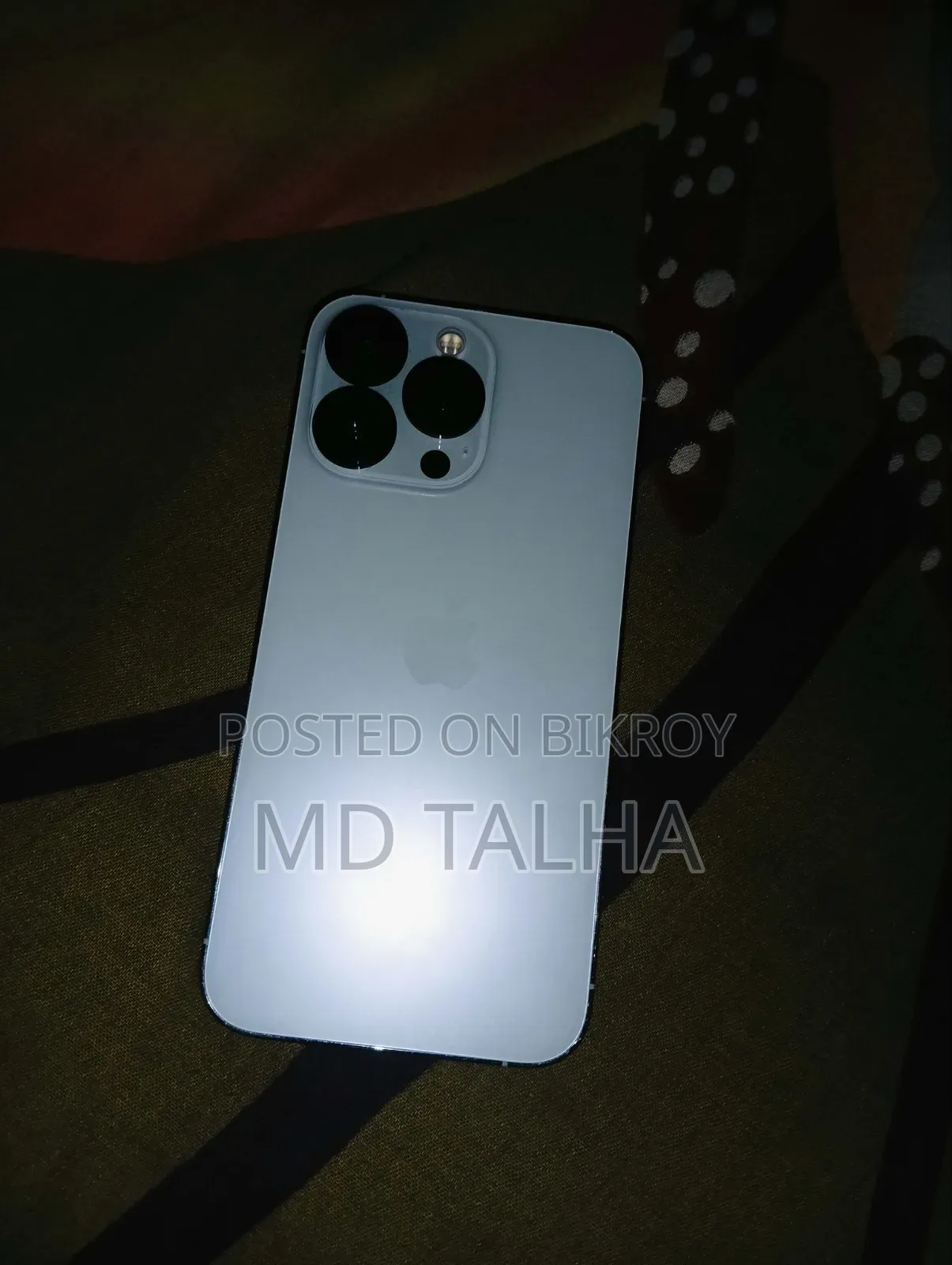অ্যাপল আইফোন ১৩ প্রো ২৫৬ জিবি হোয়াইট
