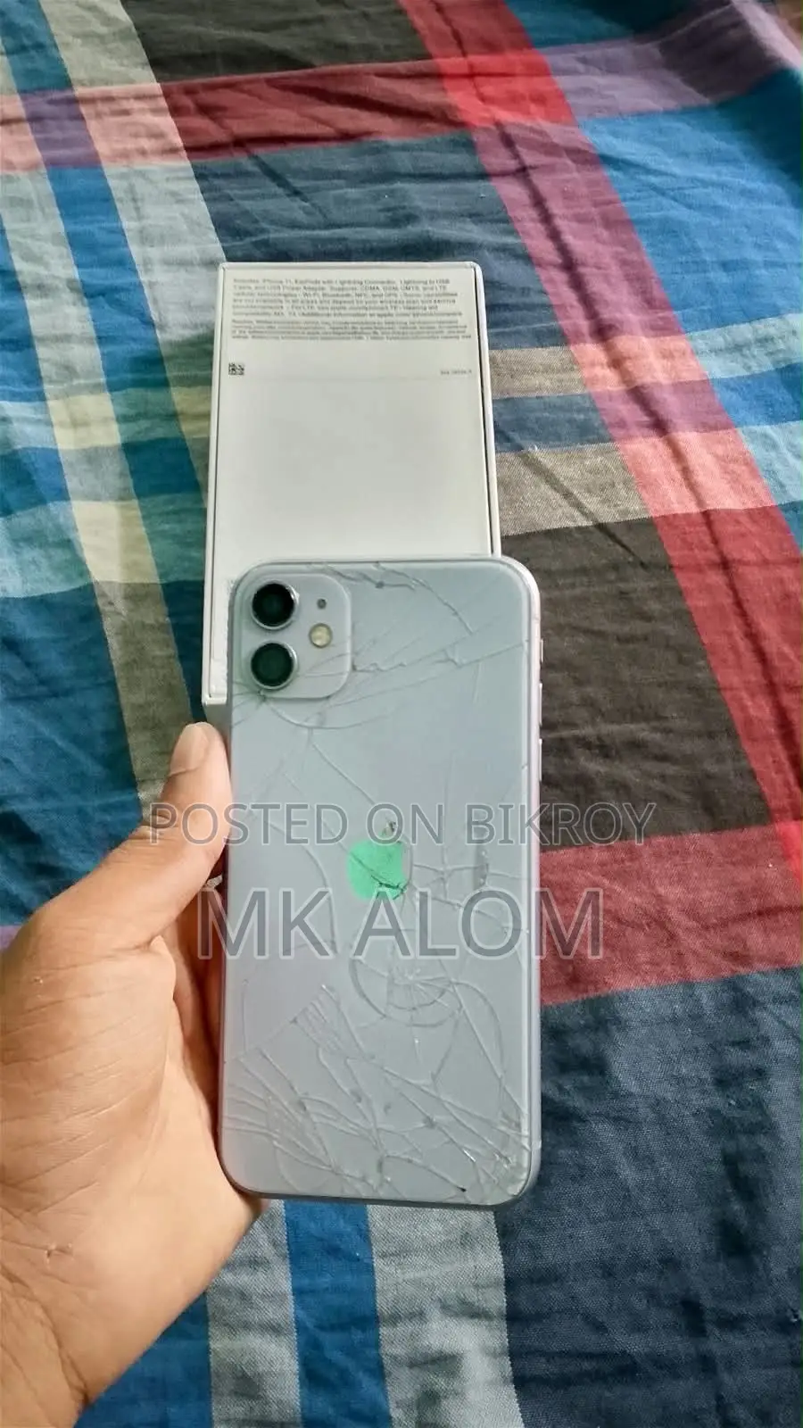 অ্যাপল আইফোন ১১ ১২৮ জিবি পার্পল