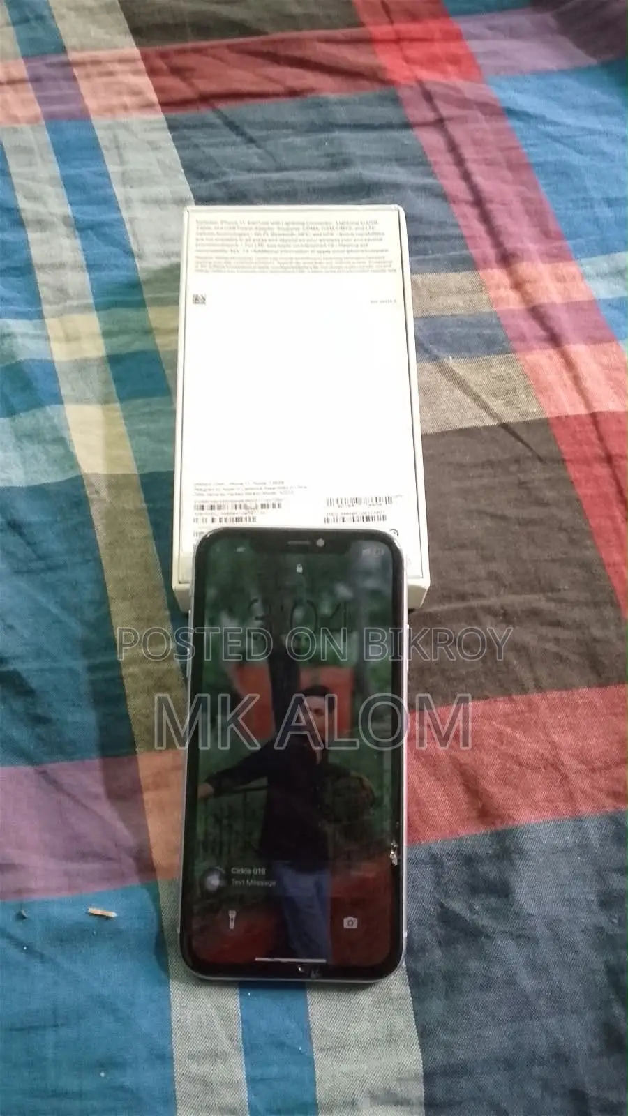 অ্যাপল আইফোন ১১ ১২৮ জিবি পার্পল