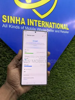 স্যামসাং গ্যালাক্সি এস২৫ আল্ট্রা ২৫৬ জিবি সিলভার
