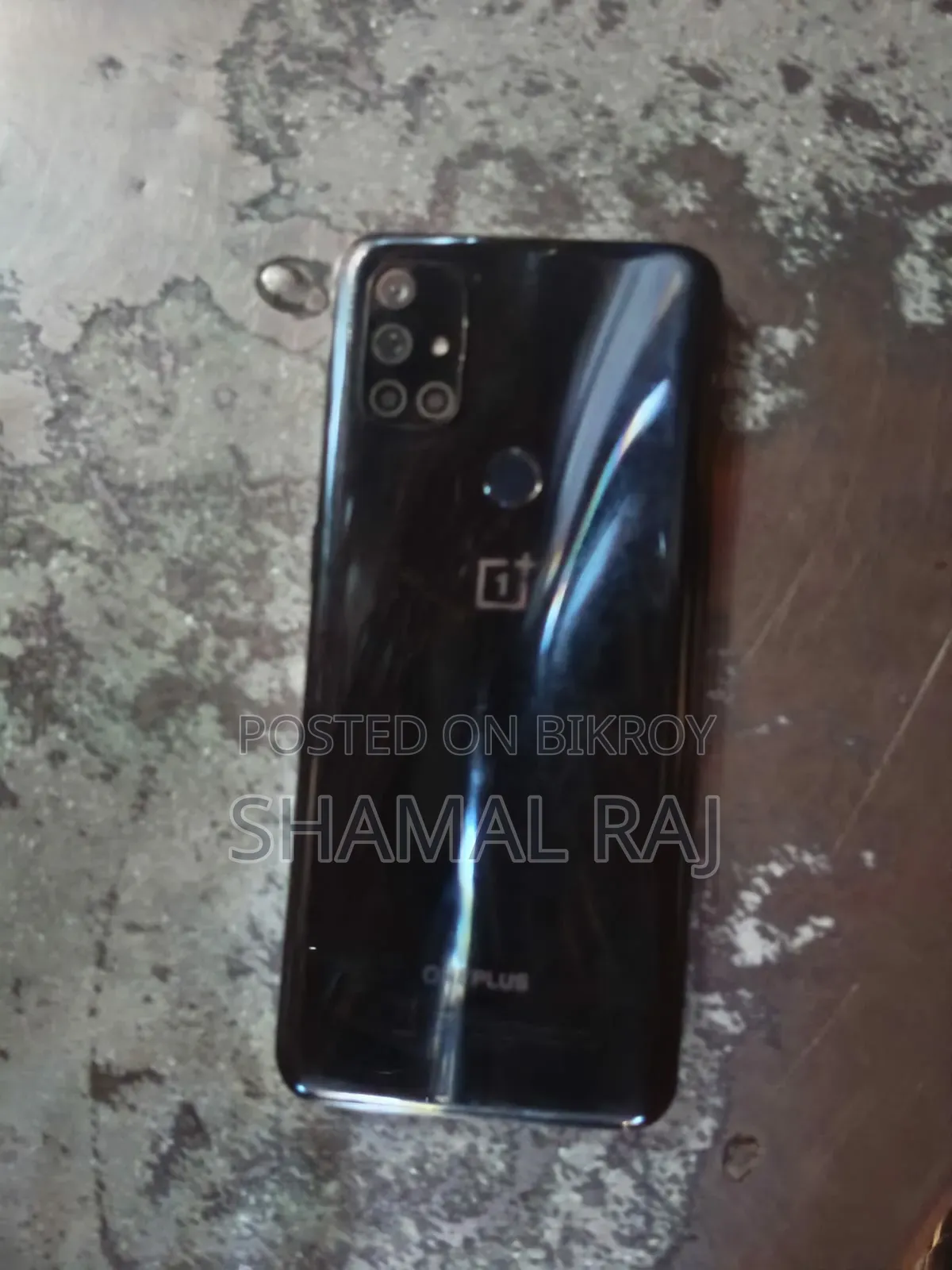 ওয়ানপ্লাস নর্ড এন১০ ফাইবজি ১২৮ জিবি ব্রোঞ্জ