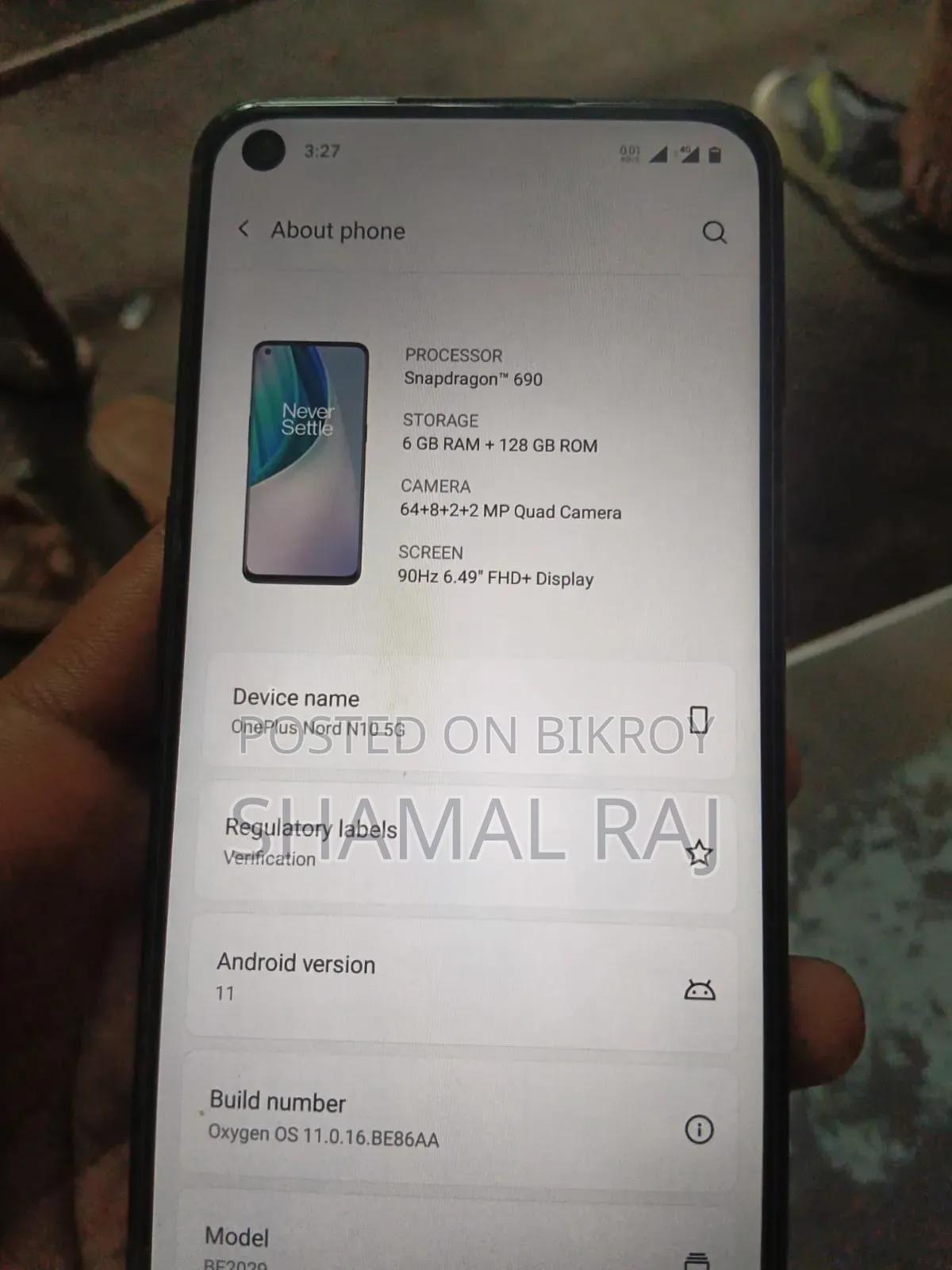 ওয়ানপ্লাস নর্ড এন১০ ফাইবজি ১২৮ জিবি ব্রোঞ্জ
