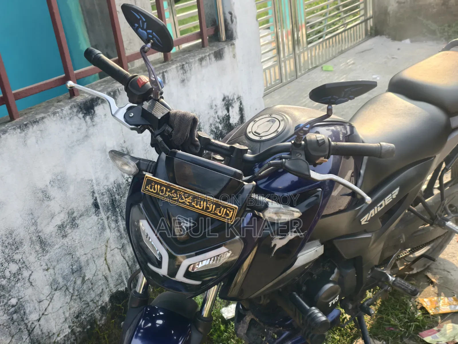 TVS Raider 125 2024 Blue