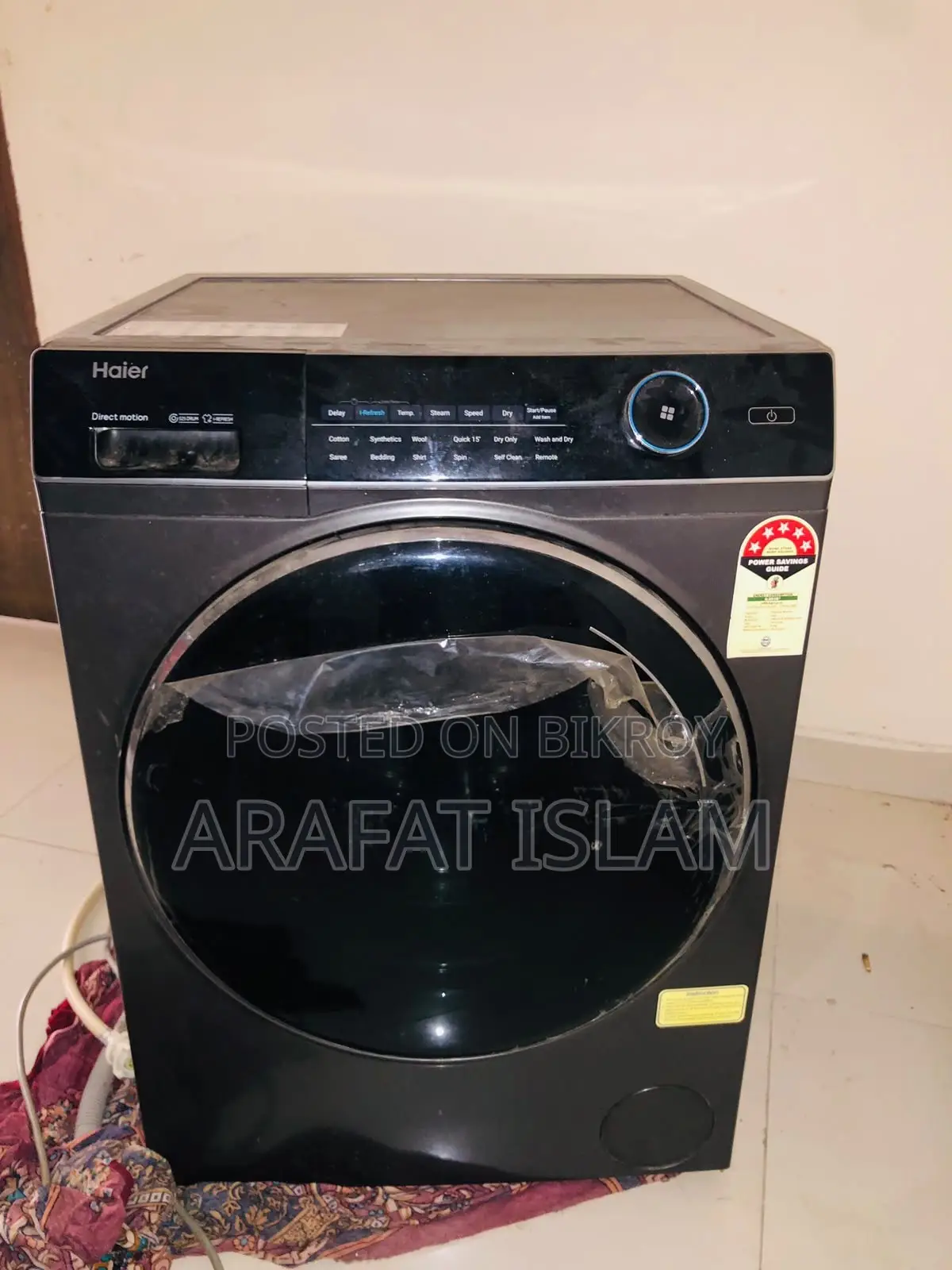 হায়ার ওয়াশিং মেশিন – প্রায় নতুনের মতো!
