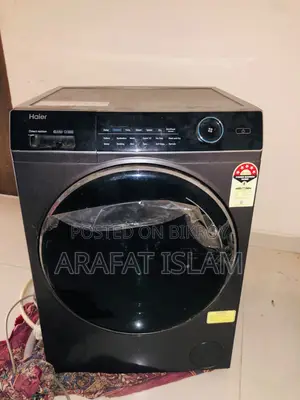 হায়ার ওয়াশিং মেশিন – প্রায় নতুনের মতো!