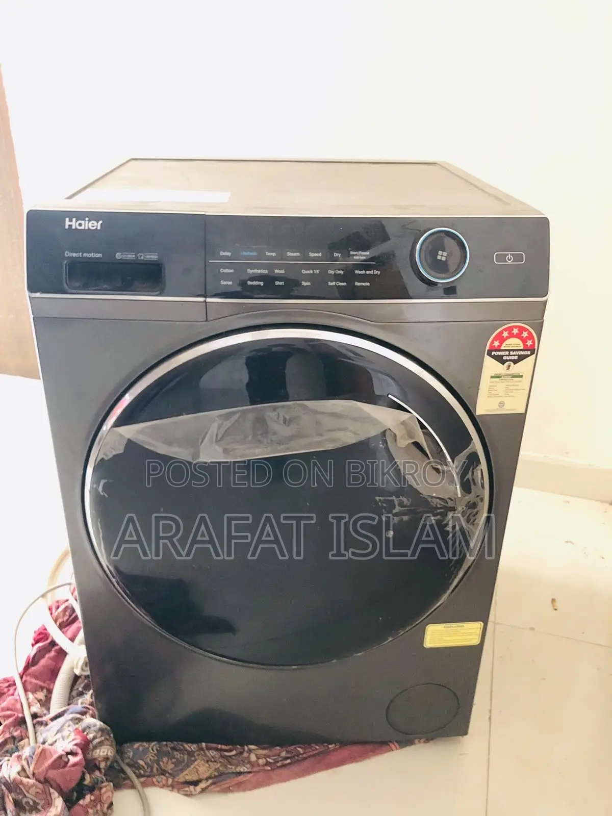 হায়ার ওয়াশিং মেশিন – প্রায় নতুনের মতো!