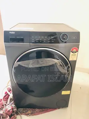 হায়ার ওয়াশিং মেশিন – প্রায় নতুনের মতো!