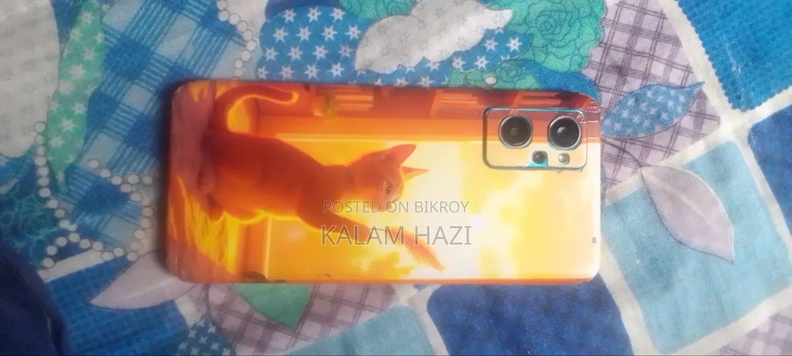 রিয়েলমি ৯আই ১২৮ জিবি ব্লু