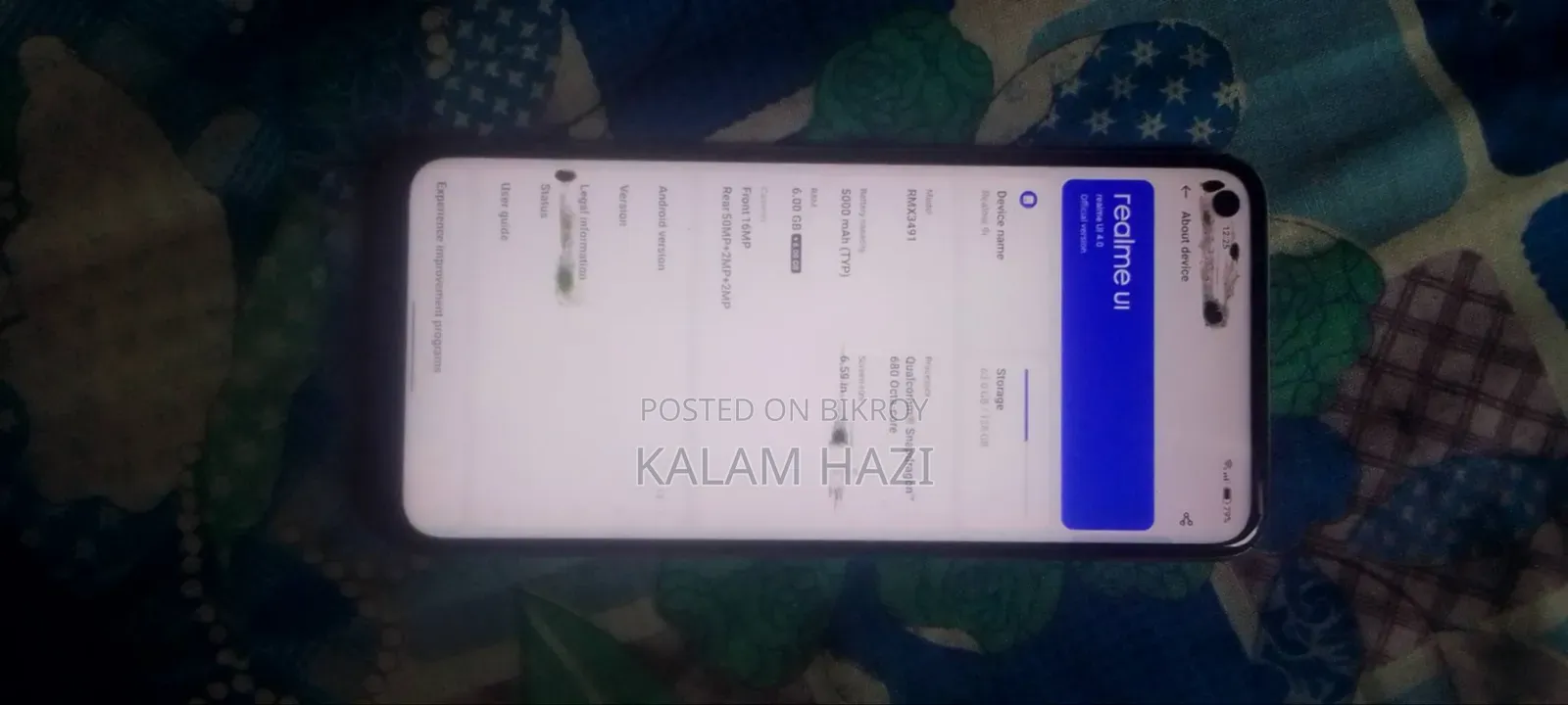 রিয়েলমি ৯আই ১২৮ জিবি ব্লু