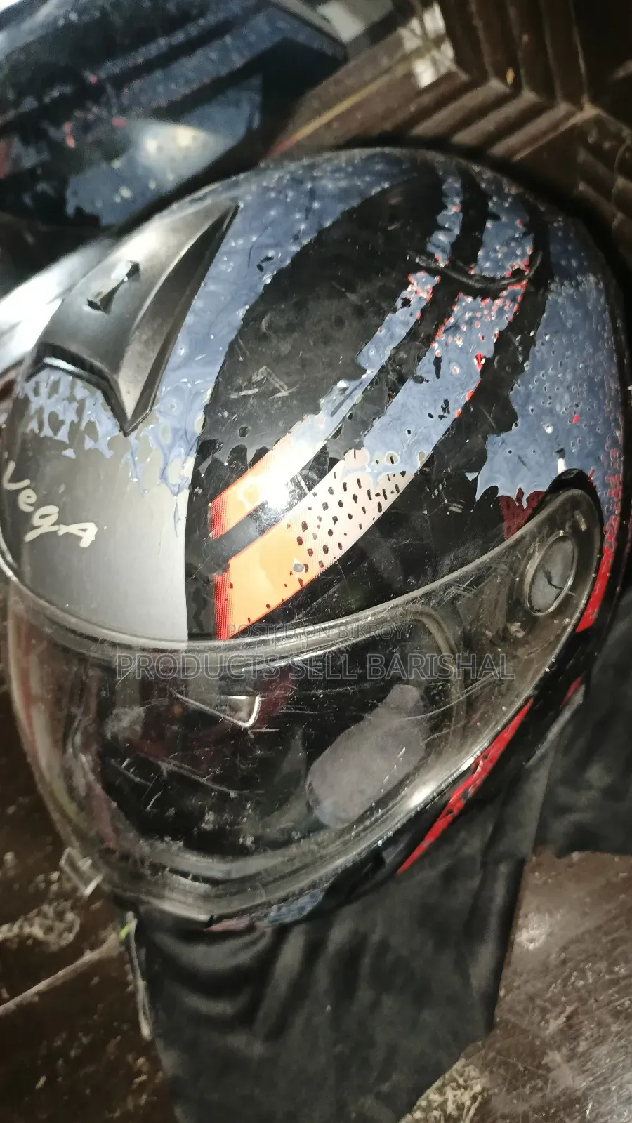 ইউজড হেলমেট