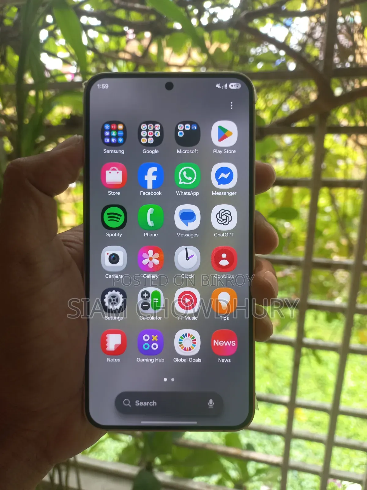 স্যামসাং গ্যালাক্সি এস২৪ ২৫৬ জিবি সিলভার